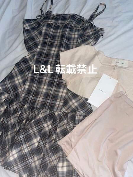 andmary Karen check mini dress beige s