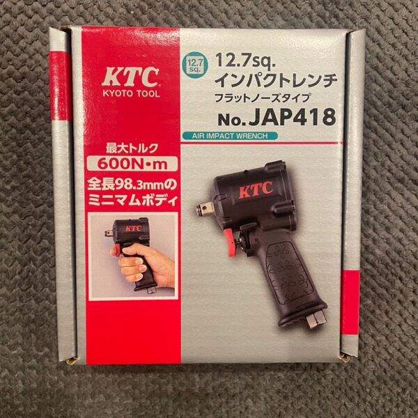 KTC 12.7sq.インパクトレンチ(フラットノーズ)JAP418 エアーツール
