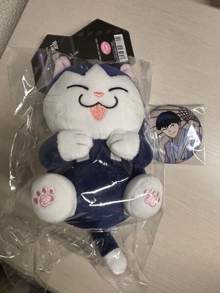 怪獣8号 保科宗四郎 ぬいぐるみ 缶バッジ 2個セット ほしなねこ アニメイト 全巻購入特典
