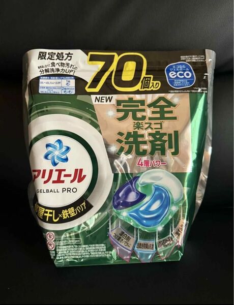 アリエール 洗濯洗剤 ジェルボール プロ 部屋干し用つめかえ 70個入り