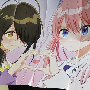 紫雲寺家の子供たち 小林さんちのメイドラゴン 両面特大ポスター