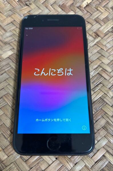 iPhone SE2 ブラック 64Gb 画面割れ有り