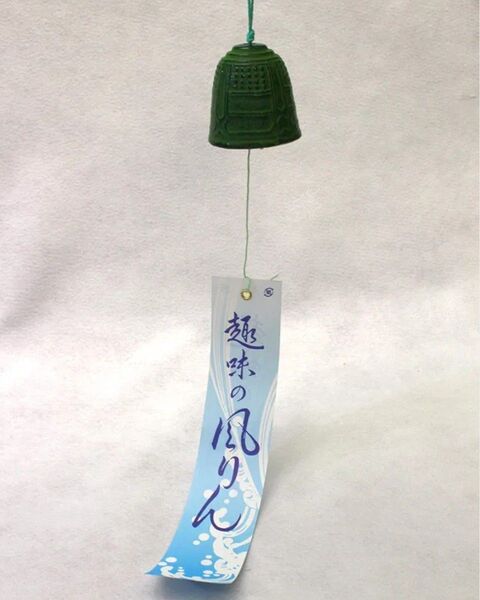 レトロ 釣り鐘 昔ながらの南部風鈴