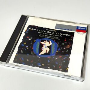 バレエ音楽「春の祭典」1947年版 シャイー指揮 クリーヴランド管弦楽団 POCL-5165