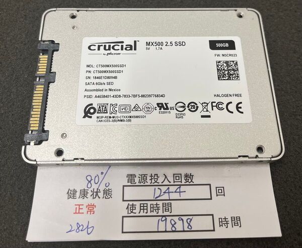 2826/中古品 /2.5インチSATA SSD/crucial/500GB/動作確認済み /返品返金対応 /納品書発行可