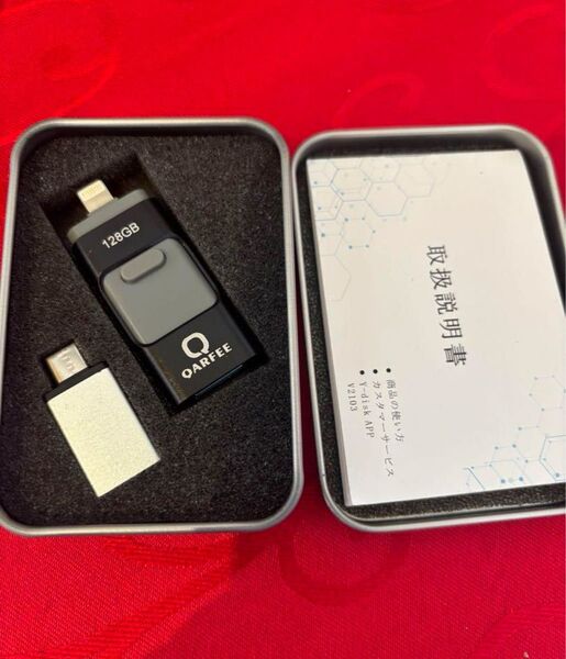 Qarfee フラッシュドライブ USB メモリー 128GB iPhone/PC/Android 4in1 専用アプリ ブラック
