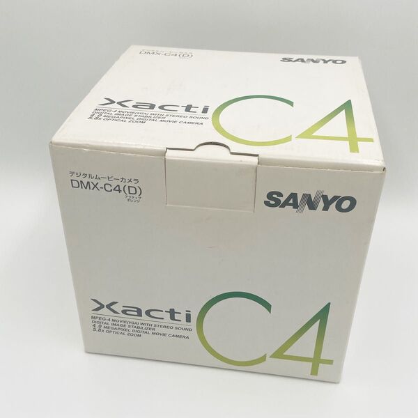 【ほぼ新品】SANYO Xacti DMX-C4 アクティブオレンジ デジタルムービーカメラ レトロ 稀少