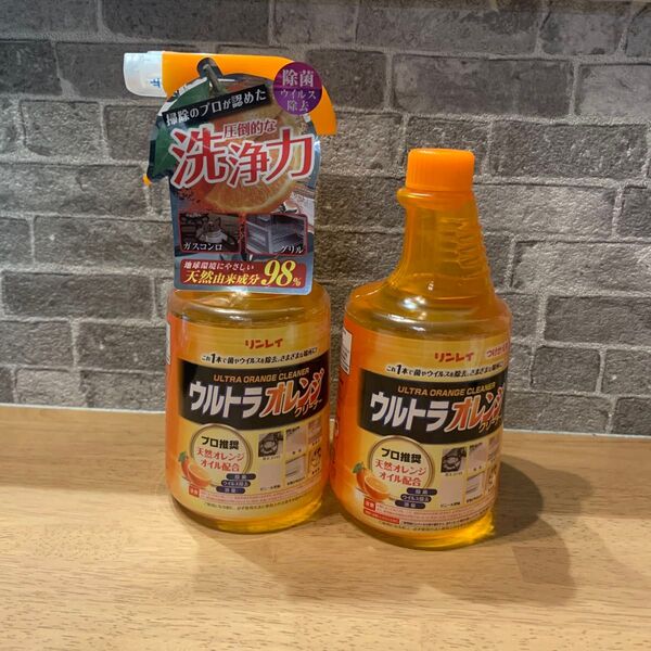リンレイ オレンジクリーナー 付け替え セット