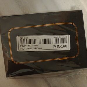 S26pink ミニスマートフォン ピンク 未使用