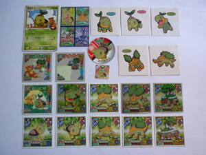 ヤフオク ポケモン ドダイトス コミック アニメグッズ の落札相場 落札価格 ヤフオク ポケモン ドダイトス コミック アニメグッズ の落札相場 落札価格