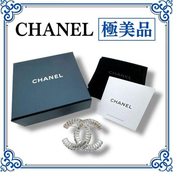 シャネル CHANEL ブローチ ココマーク ラインストーン ブローチ B23V レディース