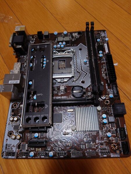 MSI H110M-S03 動作未チェック マザーボード LGA1151