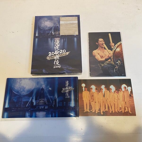 滝沢歌舞伎ZERO The Movie Blu-ray 初回盤