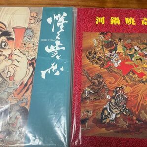 さくら様専用