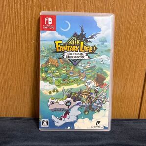 ファンタジーライフi グルグルの竜と時をぬすむ少女