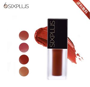 SIXPLUS リップティント マット感 リキッド リップスティック リップ/リップグロス/マット口紅 2mL ミニサイズ (M01:ケチャップ)