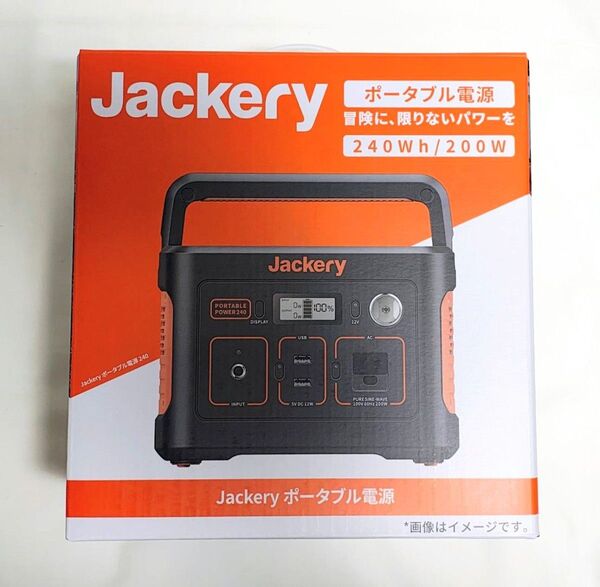 Jackery ポータブル電源 240 (PTB021) ほぼ未使用