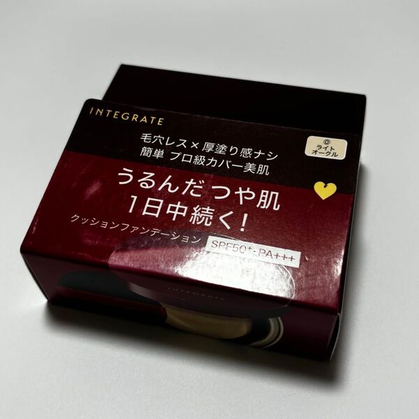 インテグレート プロフィニッシュクッション 0 ライトオークル 未開封品 ベースメイク