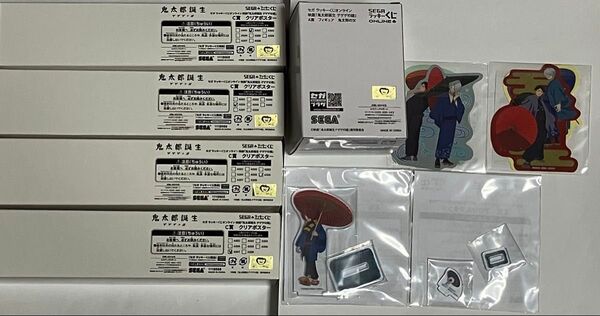 鬼太郎誕生 ゲゲゲの謎 セガラッキーくじ A賞 フィギュア ゲゲ郎 クリアポスター ステッカー アクリルスタンド 9点