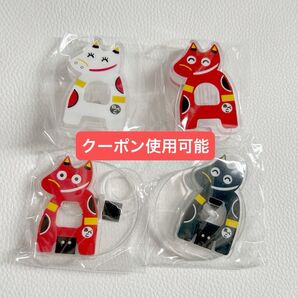 【シークレット付き】赤べこバリケード ペンスタンド・スタンドクリップ 4点セット ガチャガチャ 黒べこ