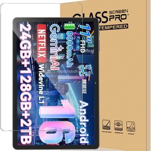 For TABWEE W90/Tabwee T90 フィルム 11インチ タブレット Tabwee T90 android 16