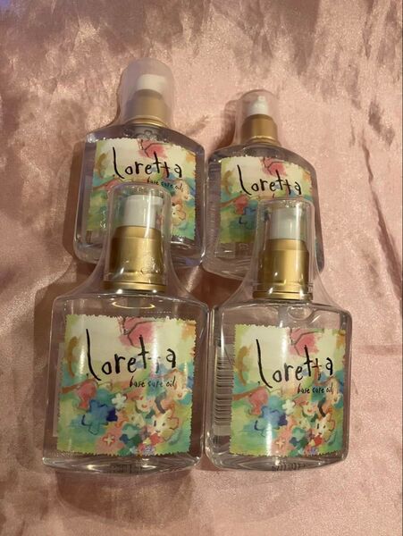 ロレッタ ベースケアオイル120ml×4個セット