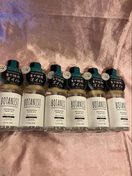 BOTANIST ボタニカルヘアオイル モイスト80ml×6個セット