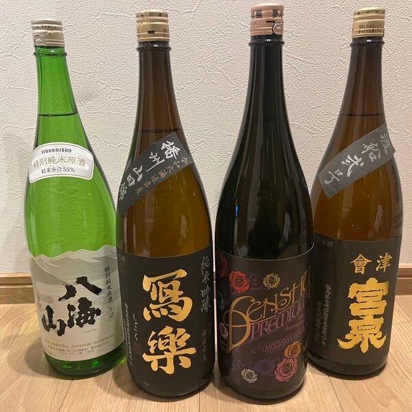 飲み比べ人気日本酒 4本セット 1800ml 1升