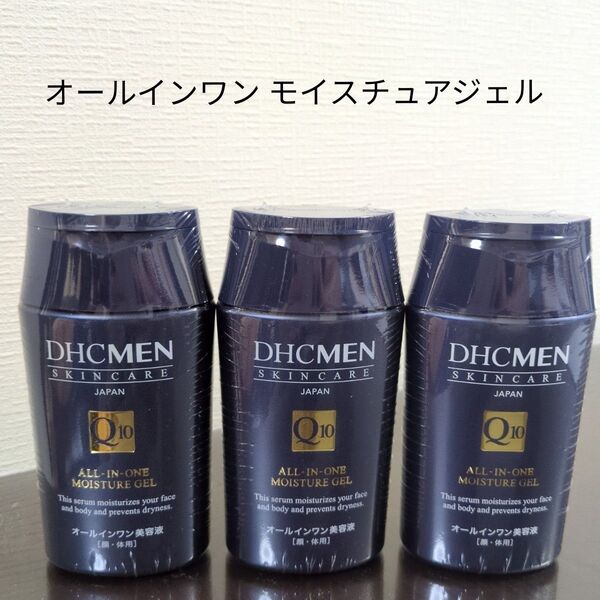 DHC MEN オールインワン モイスチュアジェル <顔・体用 美容液>