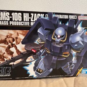hg ハイザック 新品未開封