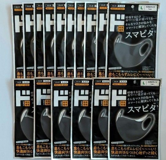 在庫残り1点!完売品 Lサイズ スマピタ マスク 16枚 新品 プレミア