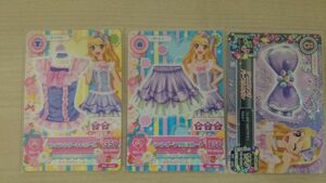 アイカツ 2013 PG レア ピンクラベンダー コーデ いちご セット プロモ