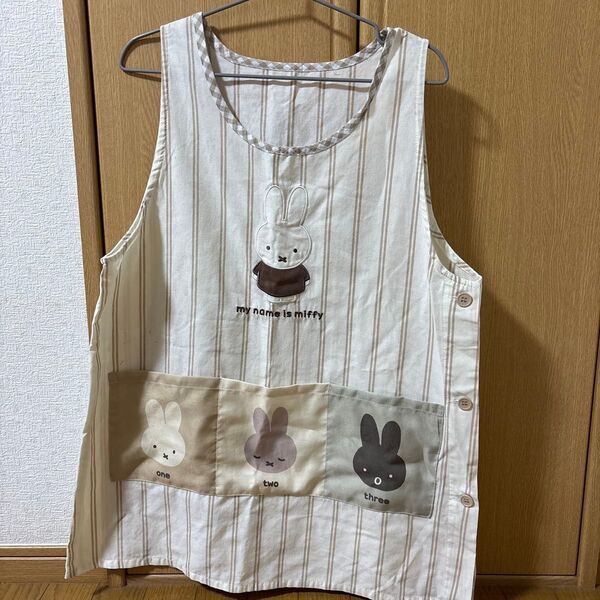 保育士 エプロン ミッフィー M-L