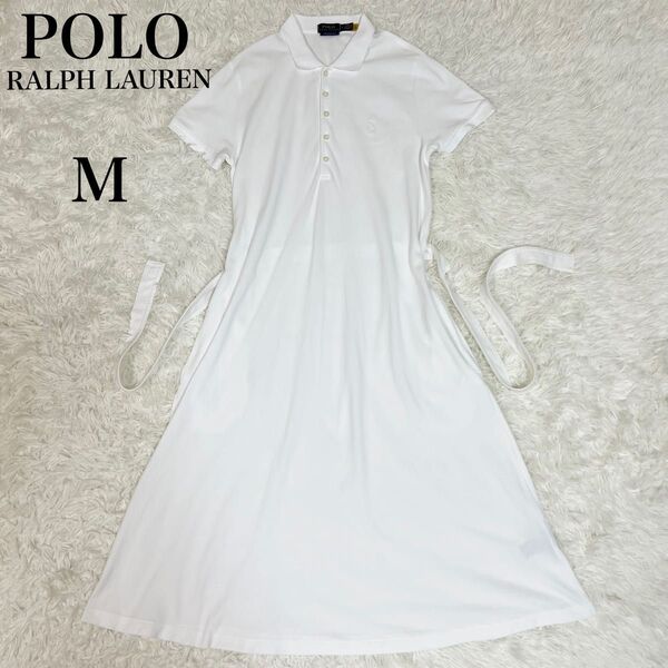 美品☆ 現行 ポロラルフローレン ポロシャツロングワンピース 半袖 ホワイト M