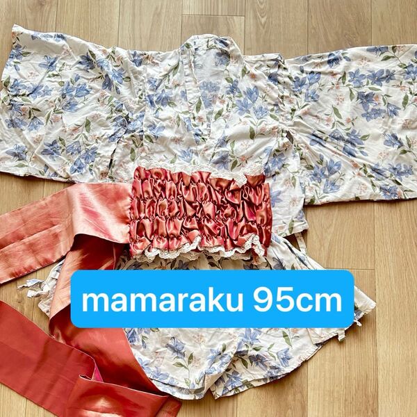 mamaraku セパレート浴衣 95cm ゴム帯付 花柄 バースデイ 女の子 ベビー キッズ お祭り 甚平