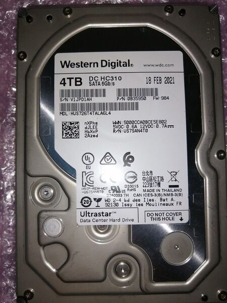 【WD Gold後継】データセンター WD Ultrastar DC HC310 4TB HUS726T4TALA6L4 D1AH
