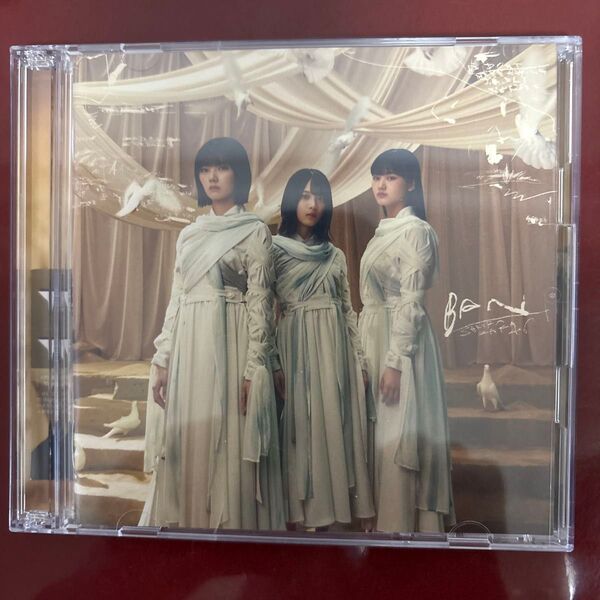 初回仕様Type-A 応募特典シリアルナンバー封入 櫻坂46 CD+Blu-ray/BAN 21/4/14発売 オリコン加盟店