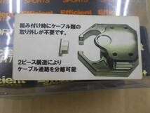 未使用／当時物　ポッシュフェイス　スカイウェーブ　SKYWAVE　日本製　マシンドステムカバー　085070　アルミ削り出し　メッキ仕上げ_画像8