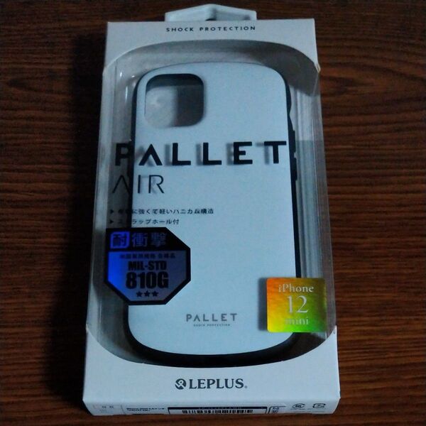 iPhone 12 mini 超軽量極薄耐衝撃ハイブリッドケース 「PALLET AIR」 ホワイト