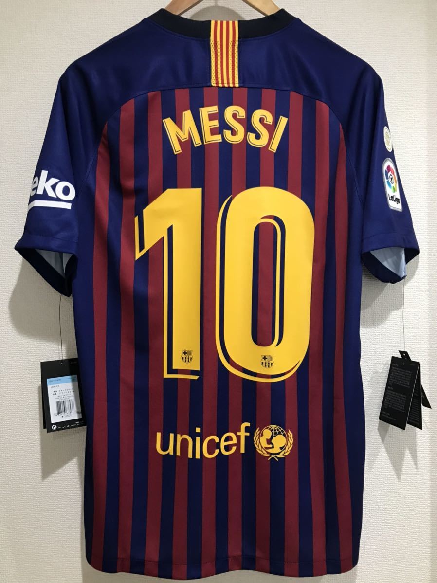 ヤフオク! -メッシ ユニフォーム 19の中古品・新品・未使用品一覧