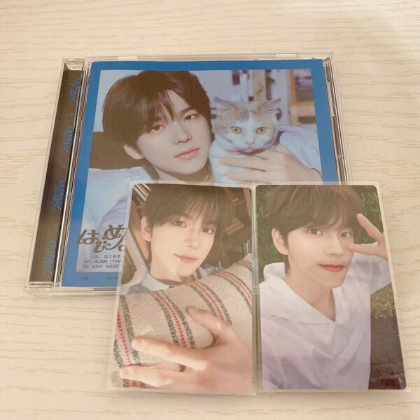 はじめまして TWS シニュ CD ソロジャケット トレカ2種