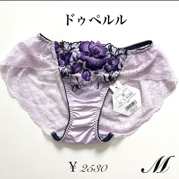 【ゲリラSALE】定価2530円【クイーン】 バックレース ドゥペルル M ショーツ PU