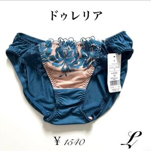 定価1540円【フルールタトゥワージュ】 L フルバック ドゥレリア ノーマルショーツ BU