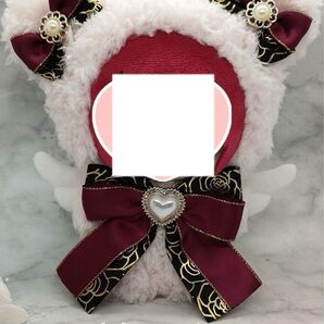 ぬい服 16cm くま