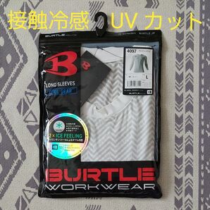 バートル 4097 アイスフィッデッド Lサイズ 91スノー