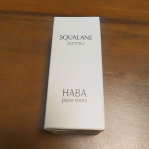 HABA スクワラン 30ml