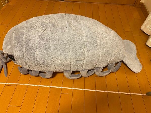 超巨大 ダイオウグソクムシ ぬいぐるみ 抱き枕 クッション