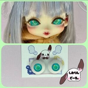 【18mm】 オリジナル石膏アイ 【no.48】【しおりんどーる。】