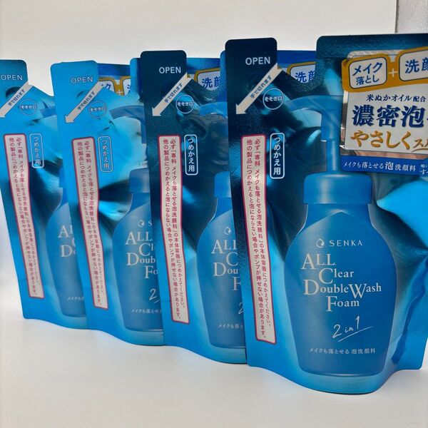 【4個セット】 洗顔専科 メイクも落とせる泡洗顔料 つめかえ用 130mL