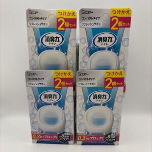 【4個セット】 消臭力 トイレ用 リフレッシュサボン つけかえ2個セット